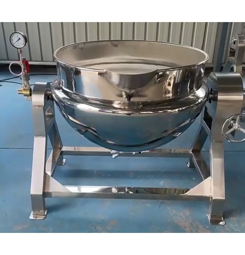 500l double jacketed kettle cooking pot with mixer commercial cooking pots 500l double jacketed kettle cooking pot with mixer commercial cooking pots